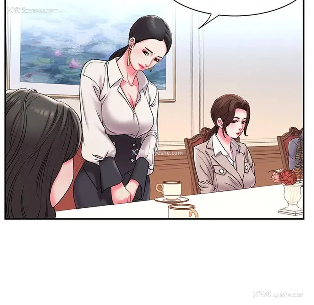 79P - 被抛弃的男人（男孩没人爱）