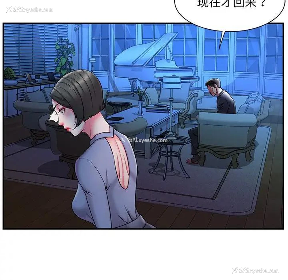 100P - 被抛弃的男人（男孩没人爱）