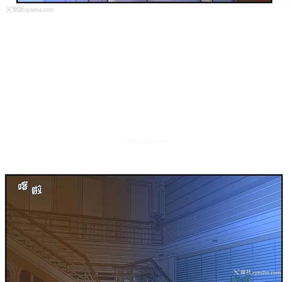 102P - 被抛弃的男人（男孩没人爱）