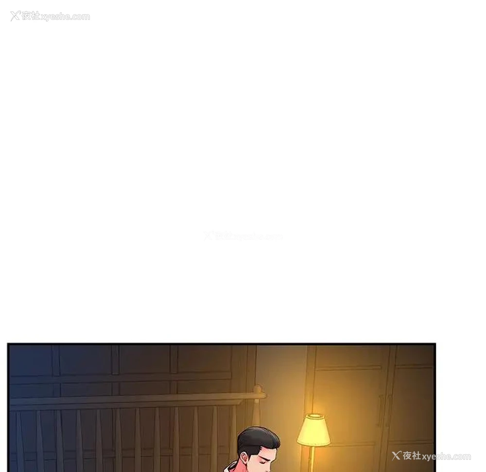 105P - 被抛弃的男人（男孩没人爱）