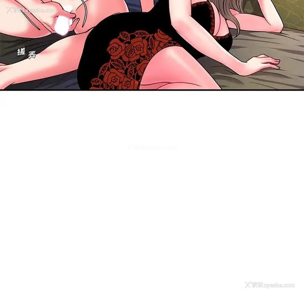120P - 被抛弃的男人（男孩没人爱）