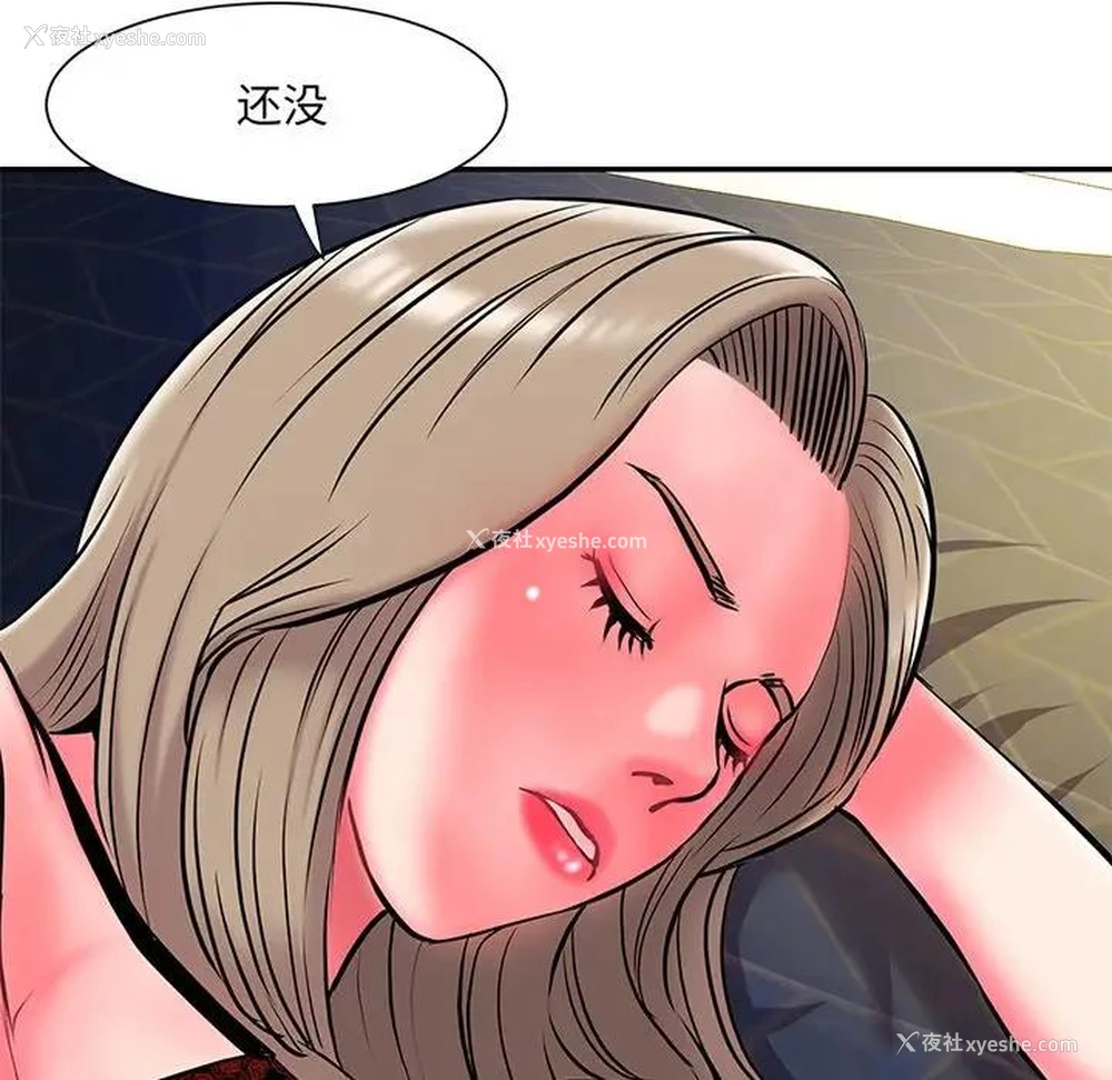 121P - 被抛弃的男人（男孩没人爱）