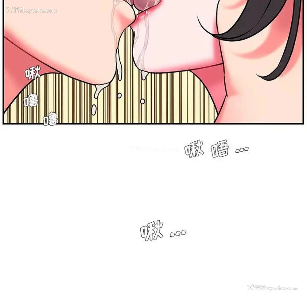 27P - 被抛弃的男人（男孩没人爱）