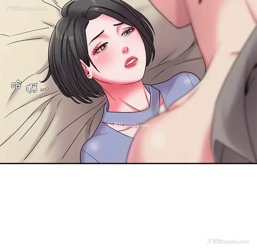 34P - 被抛弃的男人（男孩没人爱）