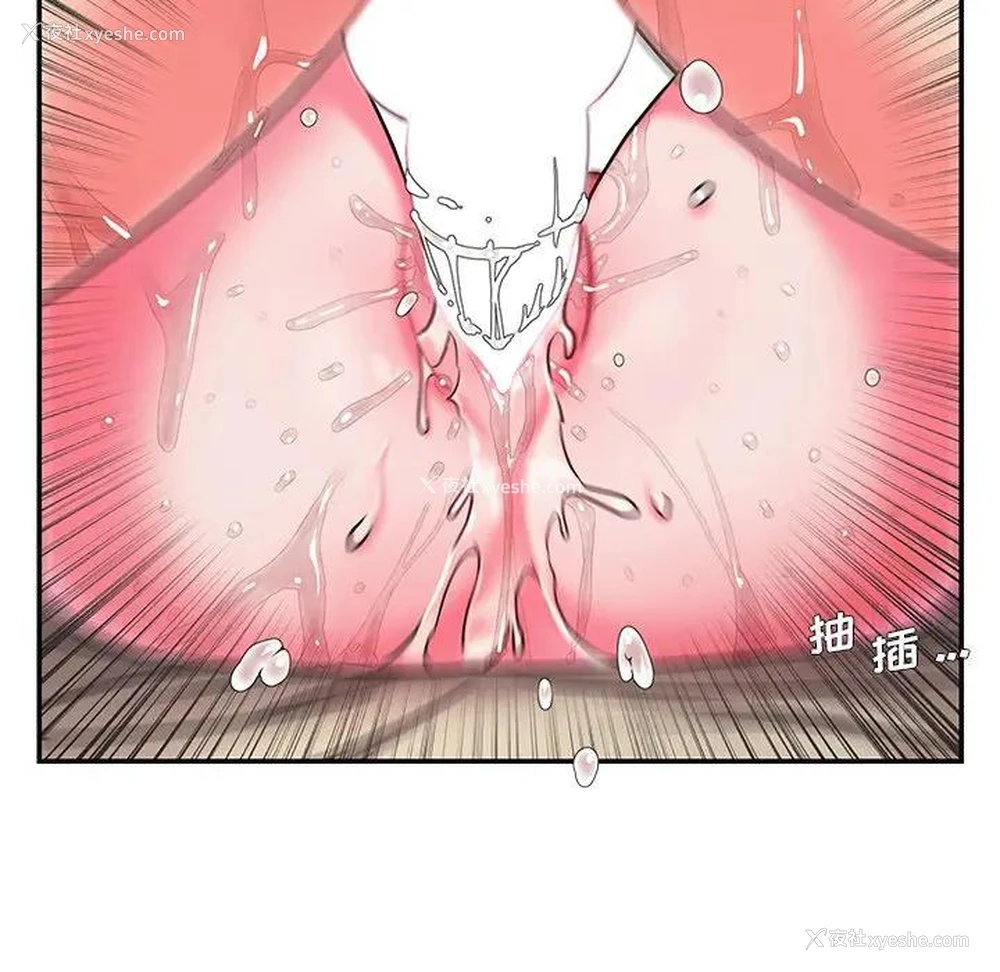 40P - 被抛弃的男人（男孩没人爱）