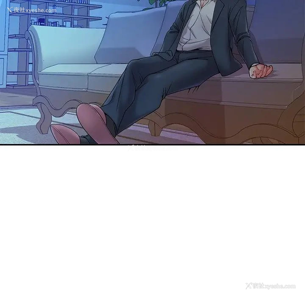 61P - 被抛弃的男人（男孩没人爱）