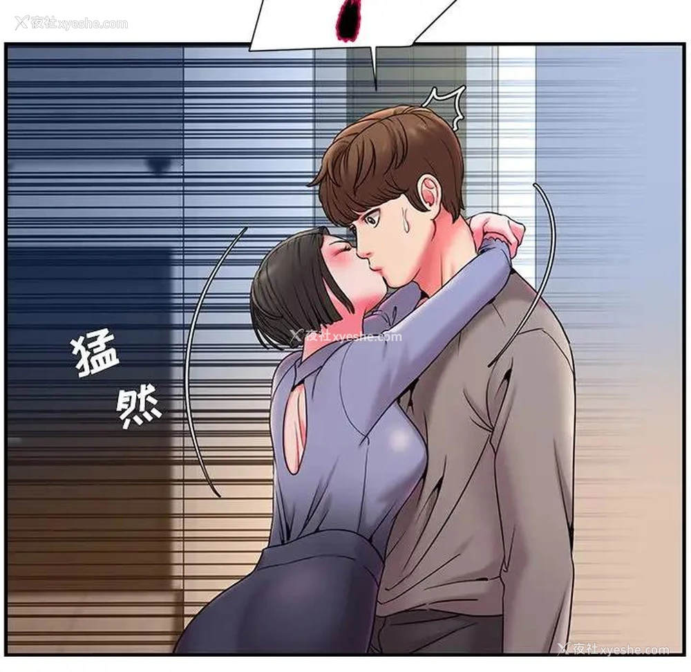7P - 被抛弃的男人（男孩没人爱）