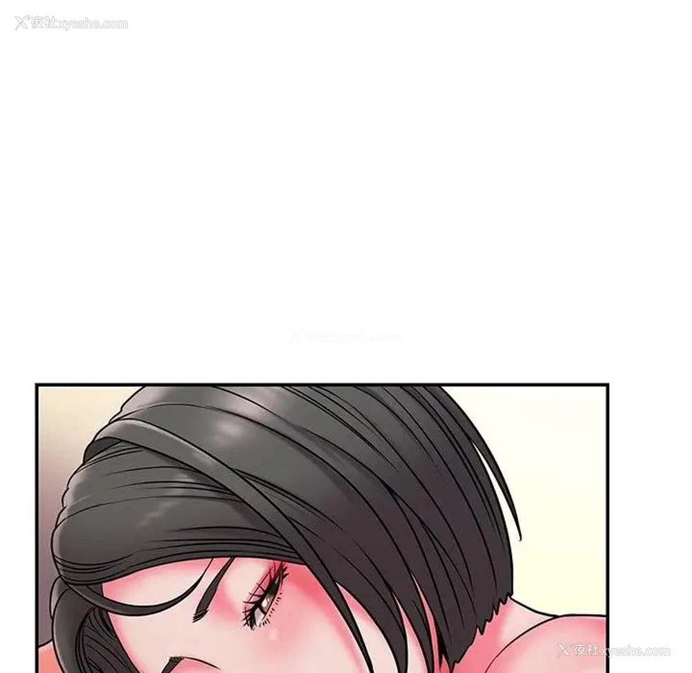 85P - 被抛弃的男人（男孩没人爱）