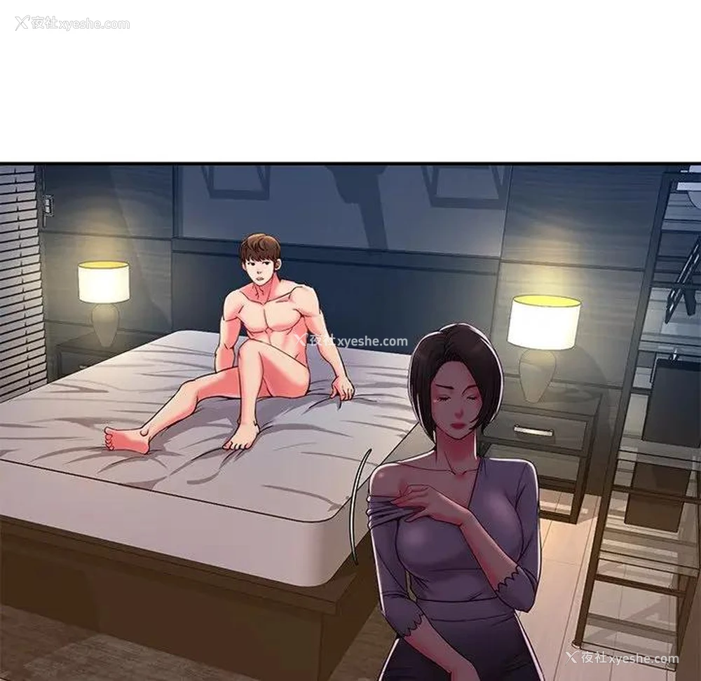 91P - 被抛弃的男人（男孩没人爱）