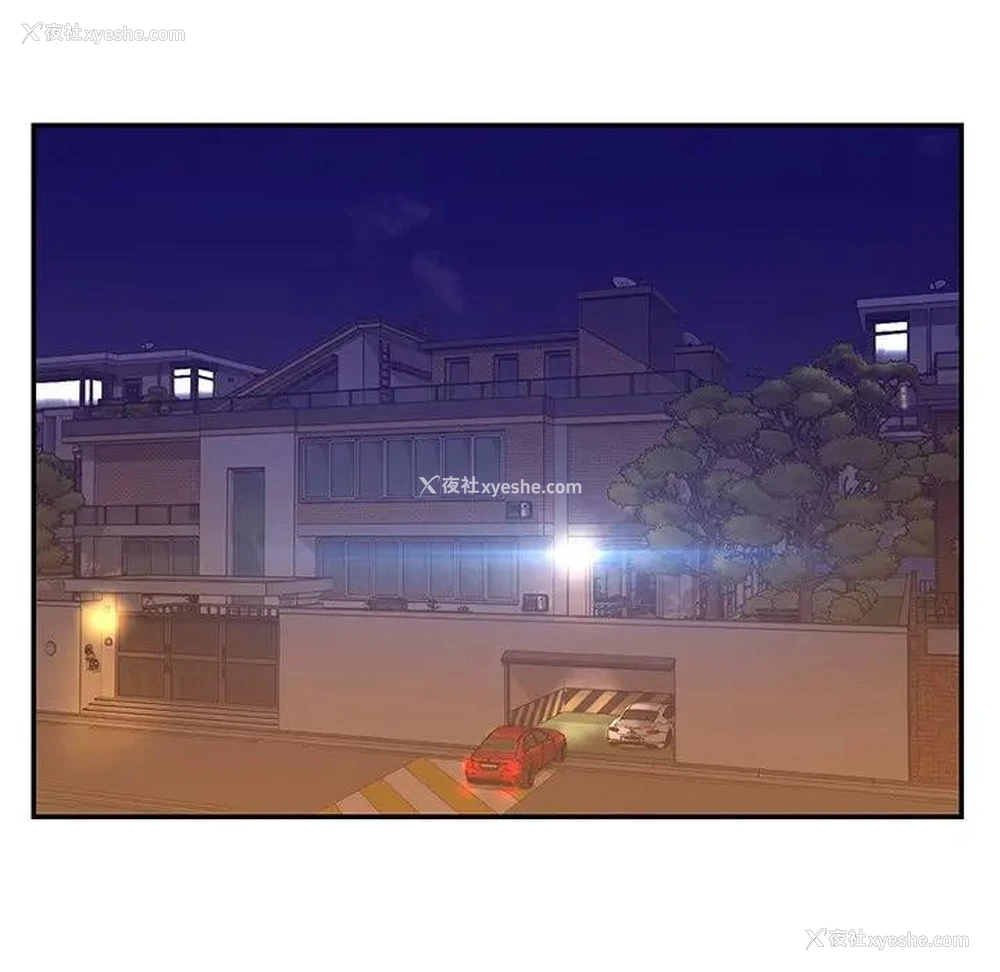 97P - 被抛弃的男人（男孩没人爱）