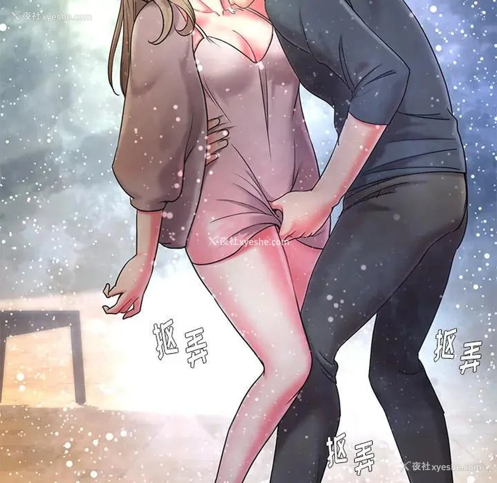 117P - 被抛弃的男人（男孩没人爱）