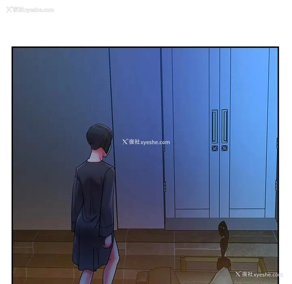 119P - 被抛弃的男人（男孩没人爱）