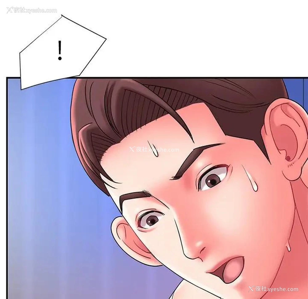 38P - 被抛弃的男人（男孩没人爱）