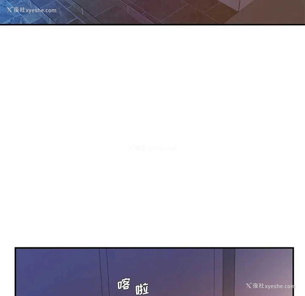 19P - 被抛弃的男人（男孩没人爱）