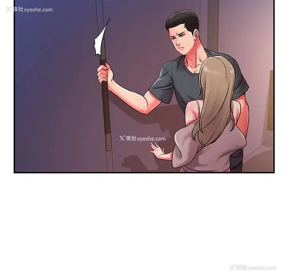 20P - 被抛弃的男人（男孩没人爱）