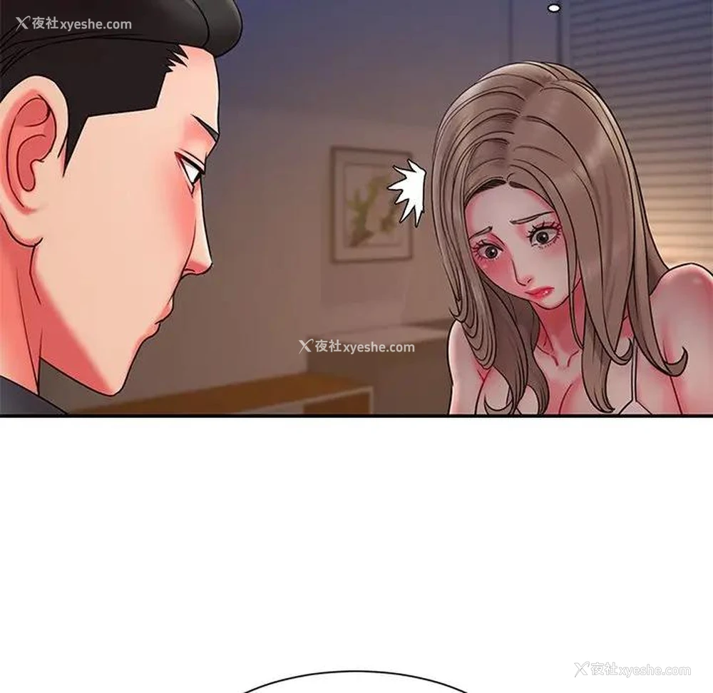 24P - 被抛弃的男人（男孩没人爱）