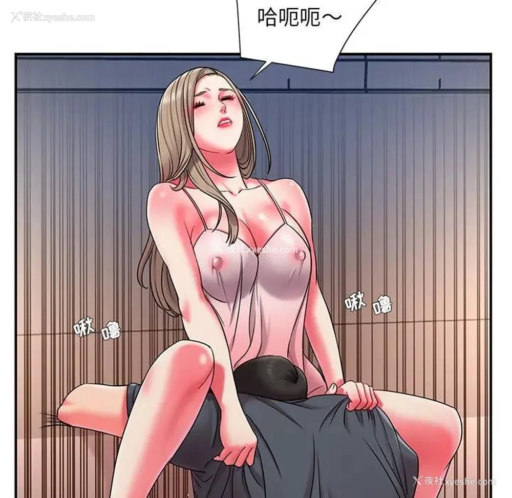 38P - 被抛弃的男人（男孩没人爱）