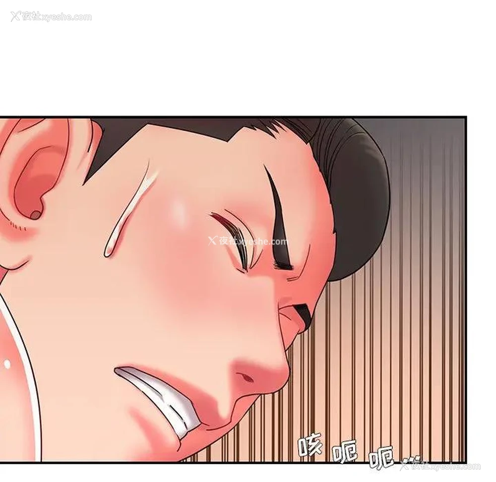95P - 被抛弃的男人（男孩没人爱）