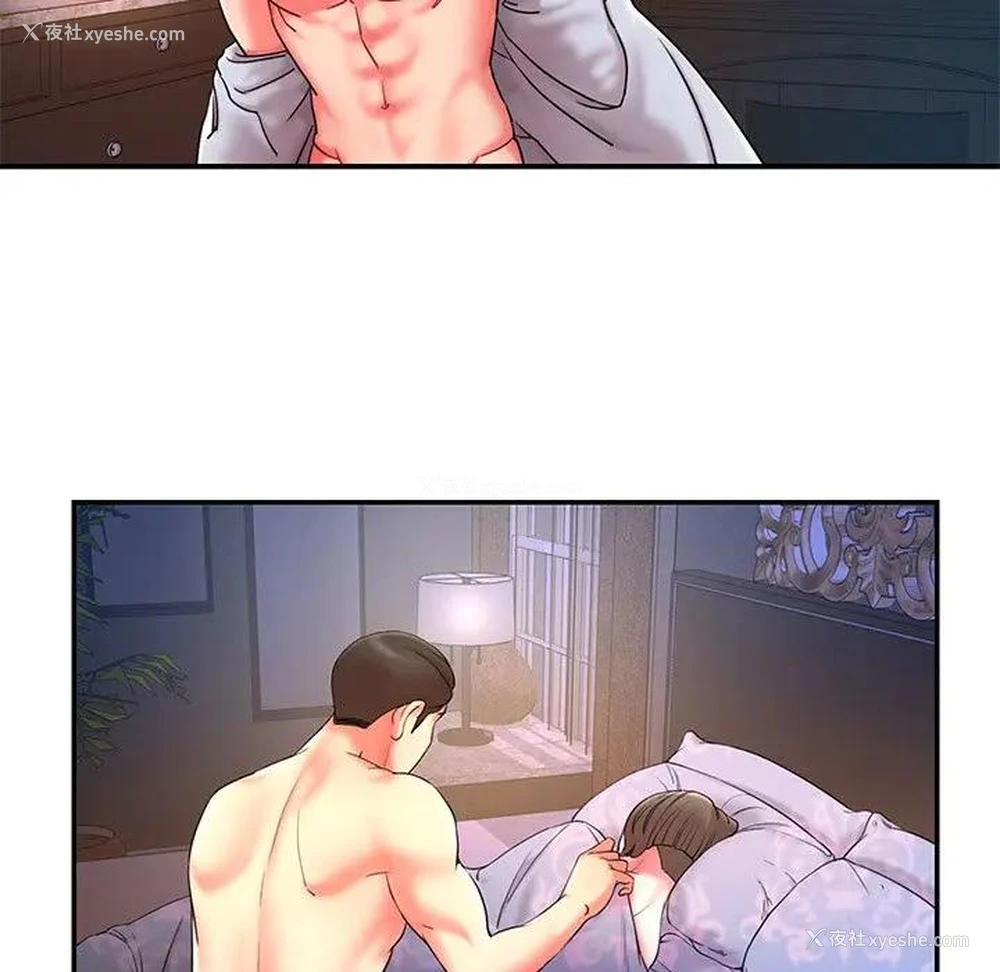 101P - 被抛弃的男人（男孩没人爱）