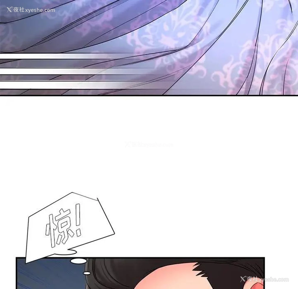 103P - 被抛弃的男人（男孩没人爱）