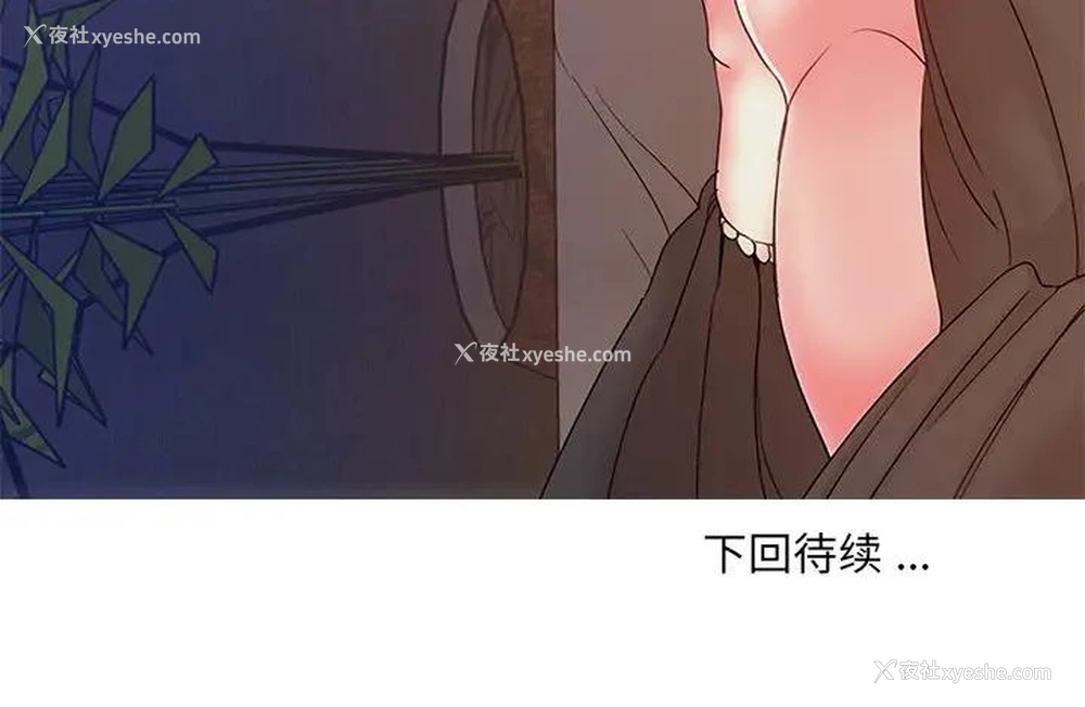 107P - 被抛弃的男人（男孩没人爱）