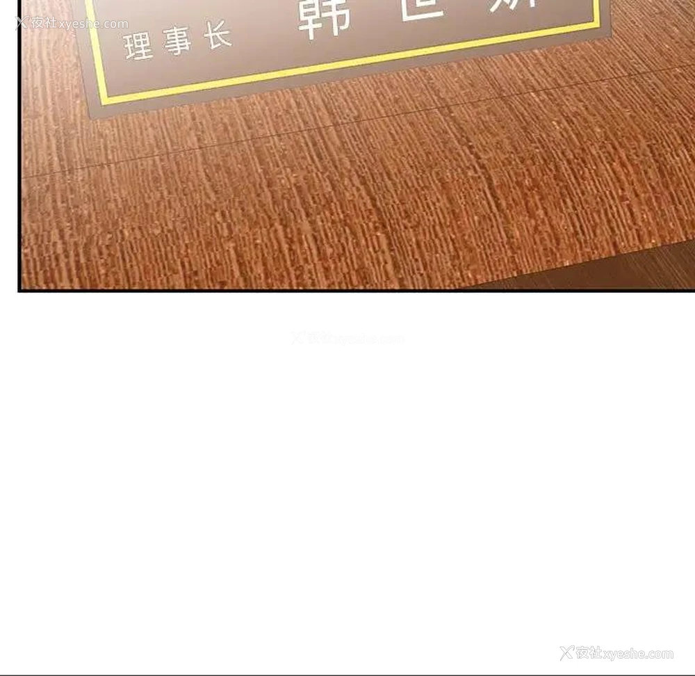 68P - 被抛弃的男人（男孩没人爱）