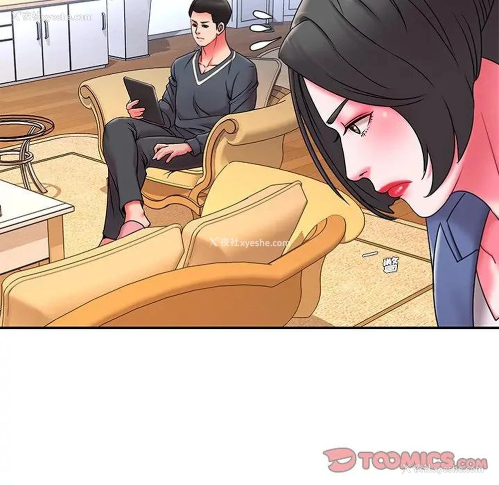 92P - 被抛弃的男人（男孩没人爱）