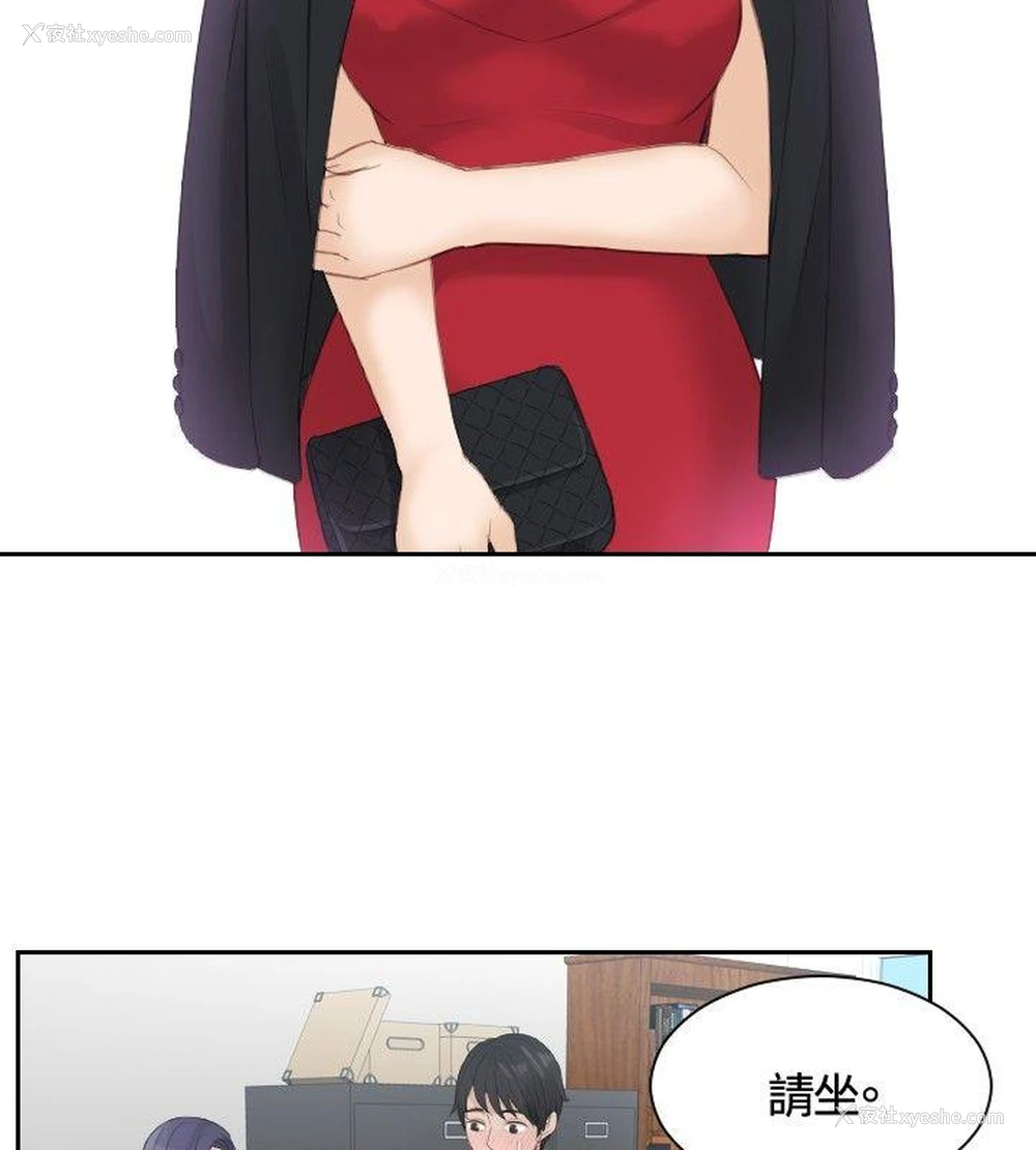 6P - 本能解决师