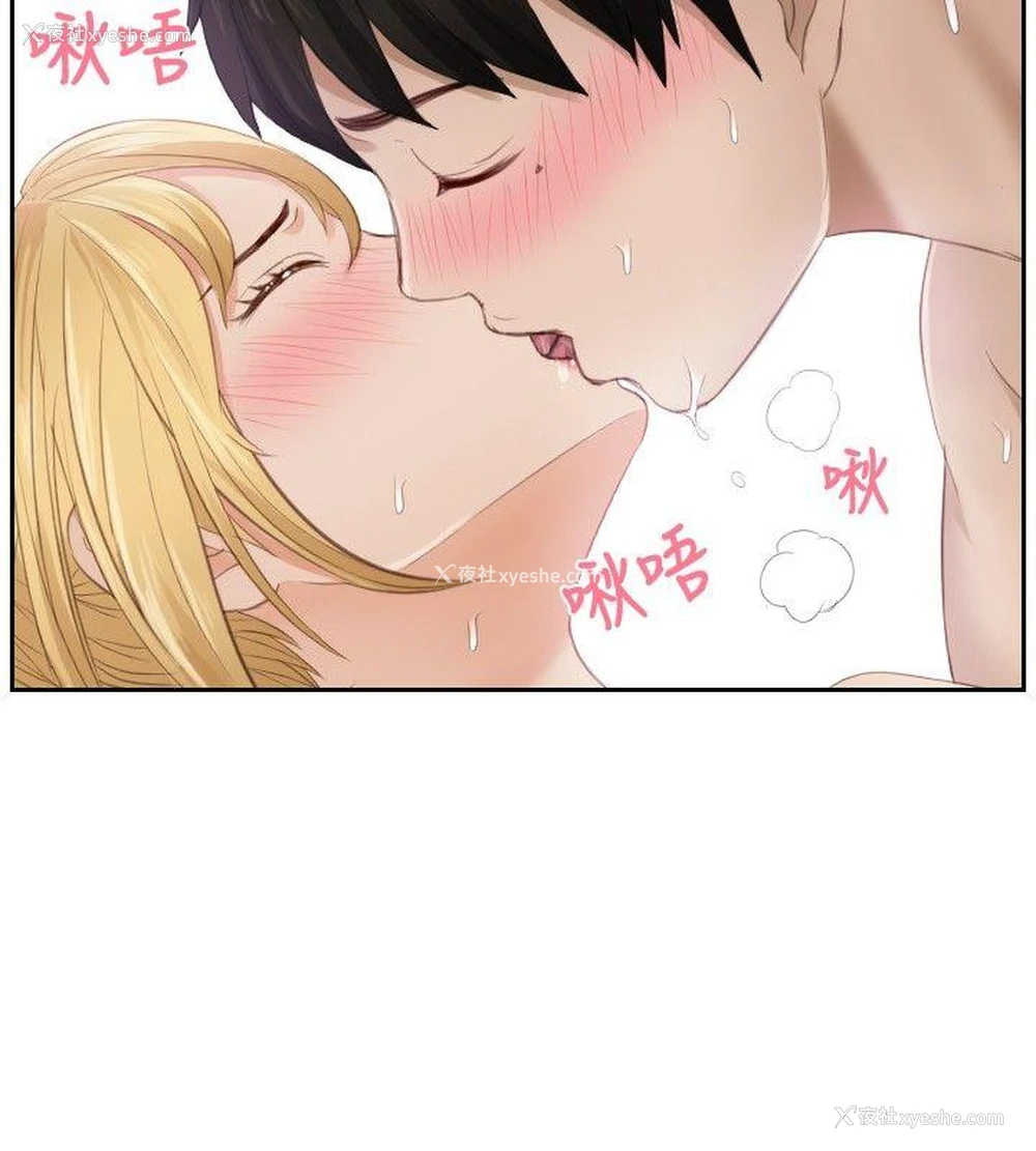 16P - 本能解决师