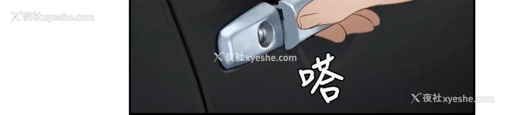 4P - 本能解决师