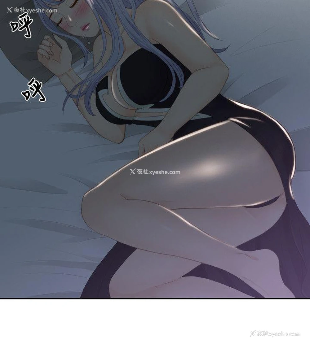 16P - 本能解决师