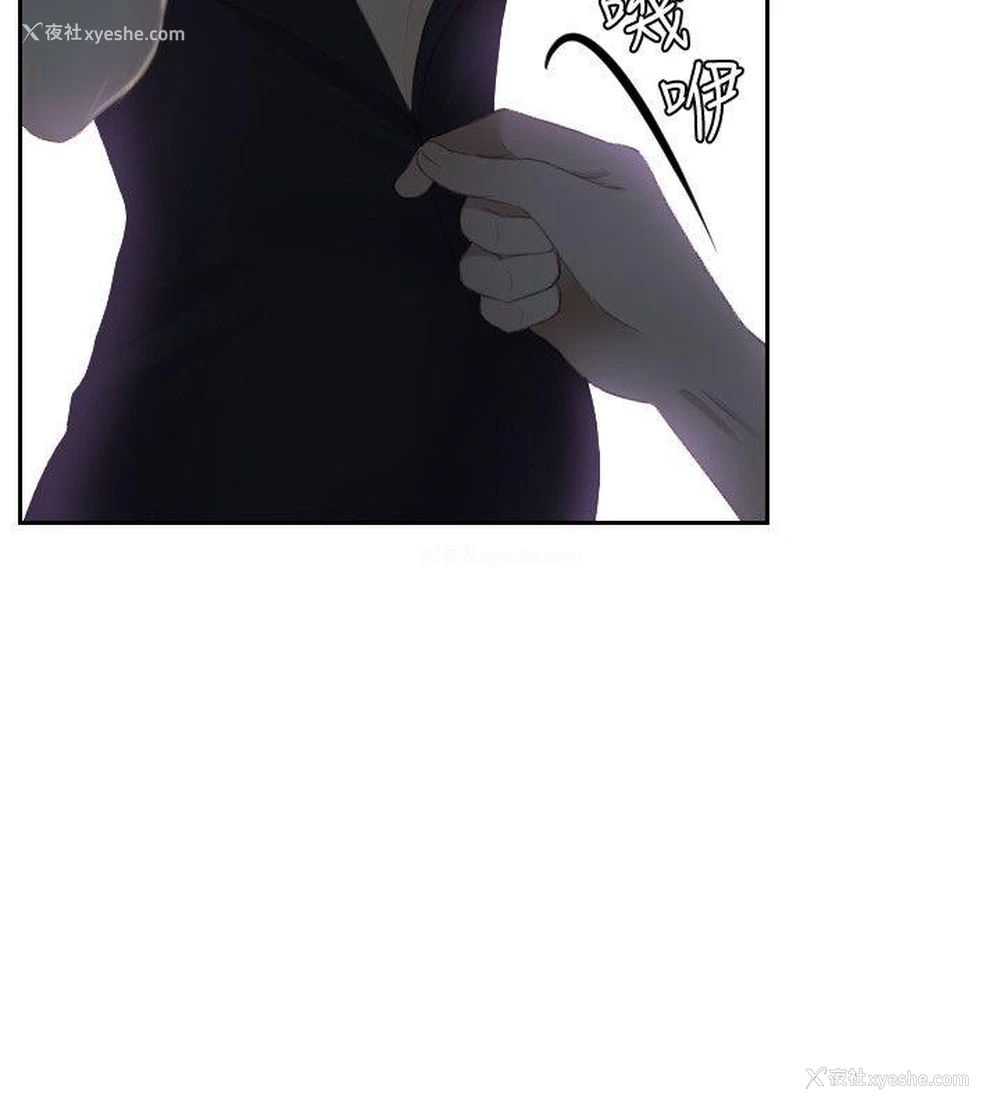 18P - 本能解决师