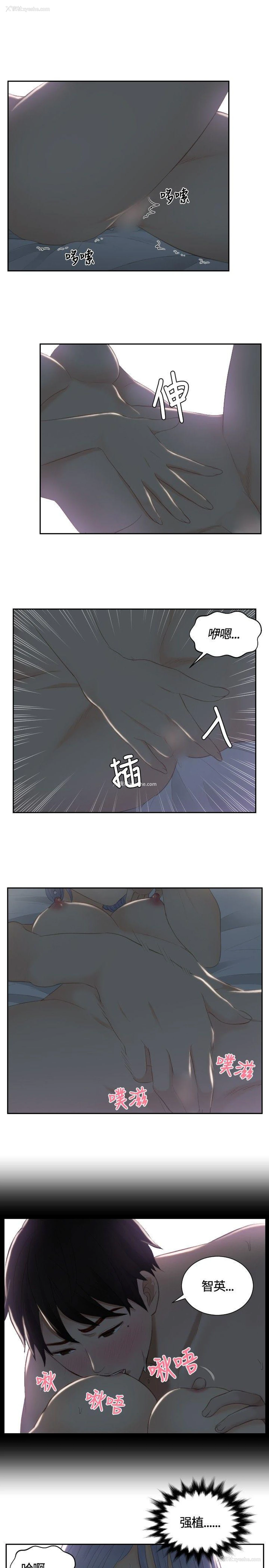 11P - 本能解决师
