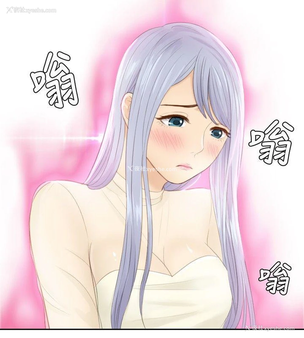 24P - 本能解决师