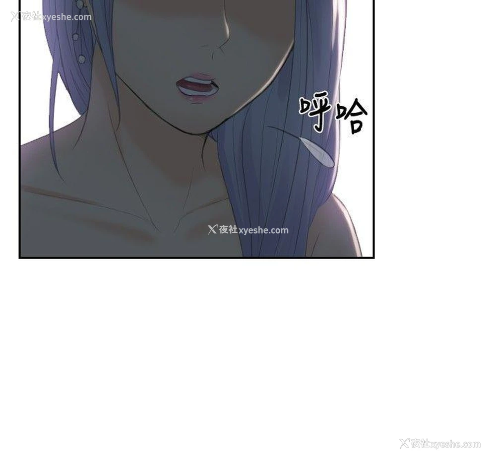 8P - 本能解决师