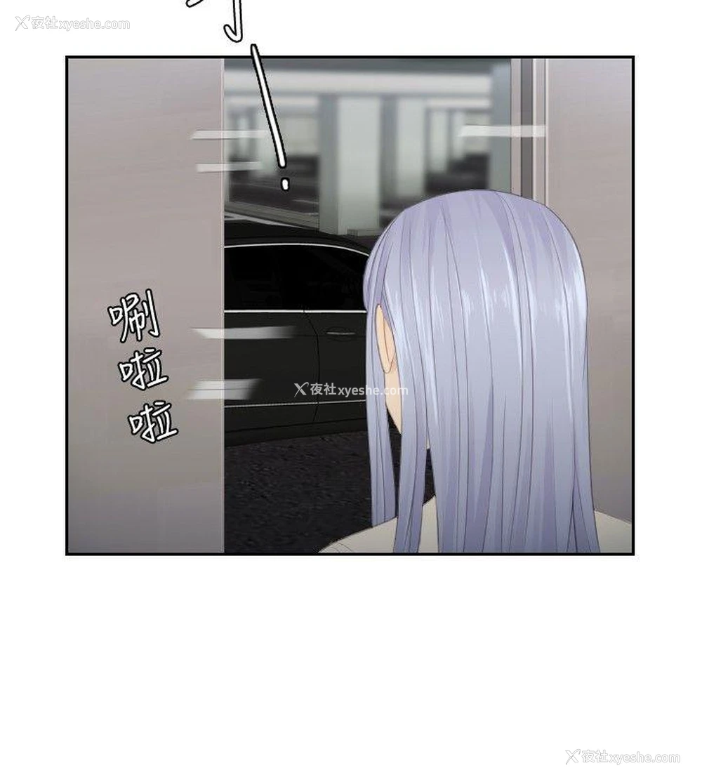 12P - 本能解决师