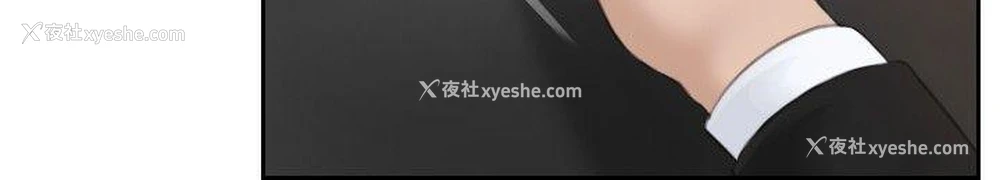 16P - 本能解决师