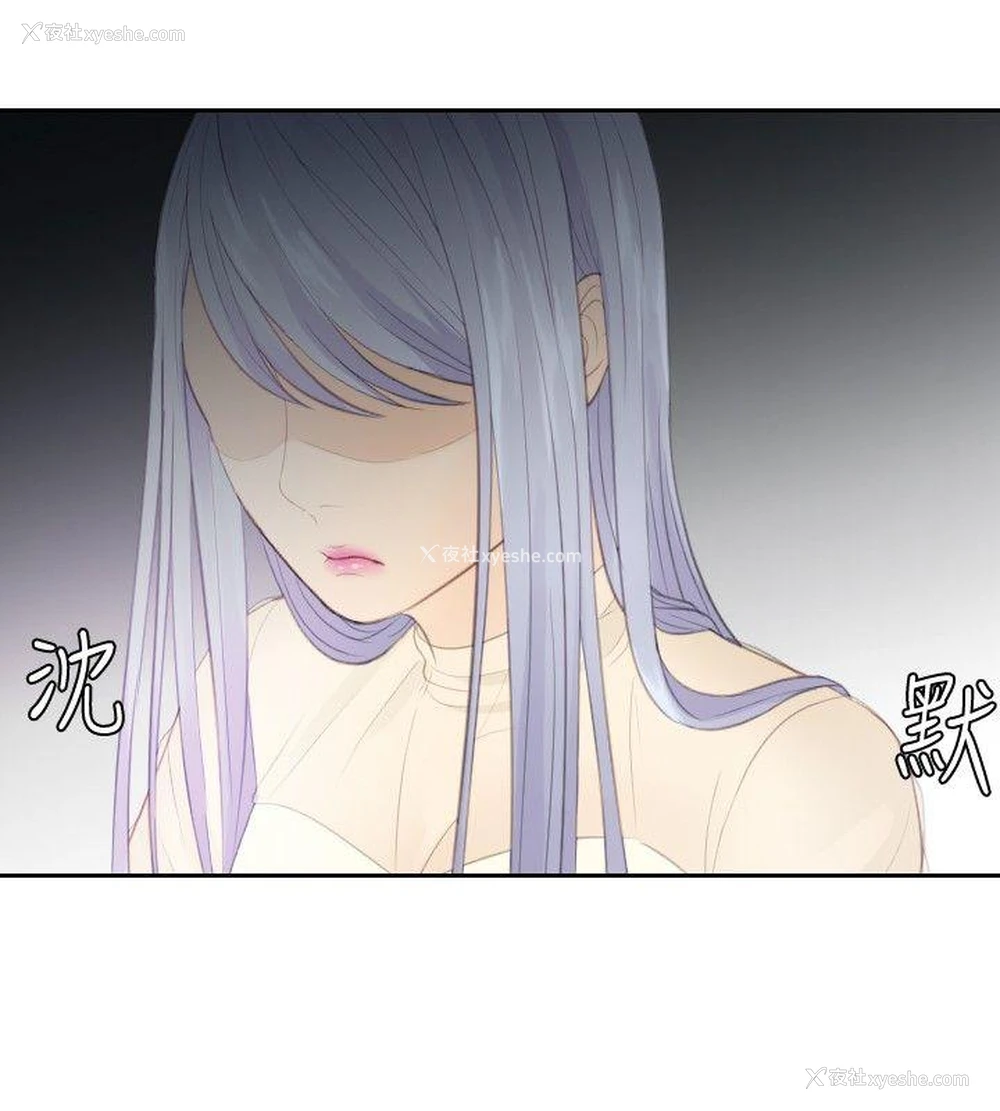 2P - 本能解决师