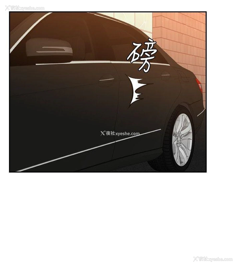 4P - 本能解决师
