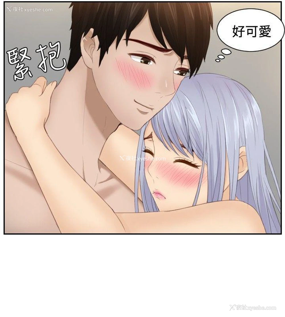 10P - 本能解决师