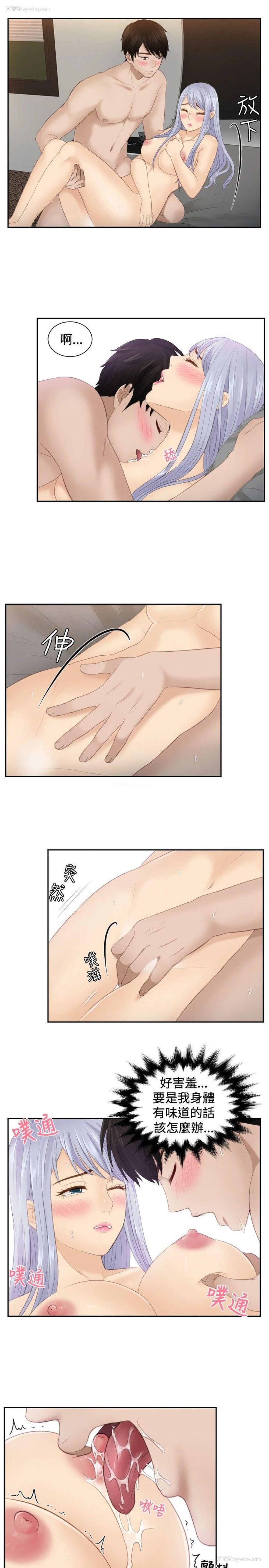 11P - 本能解决师