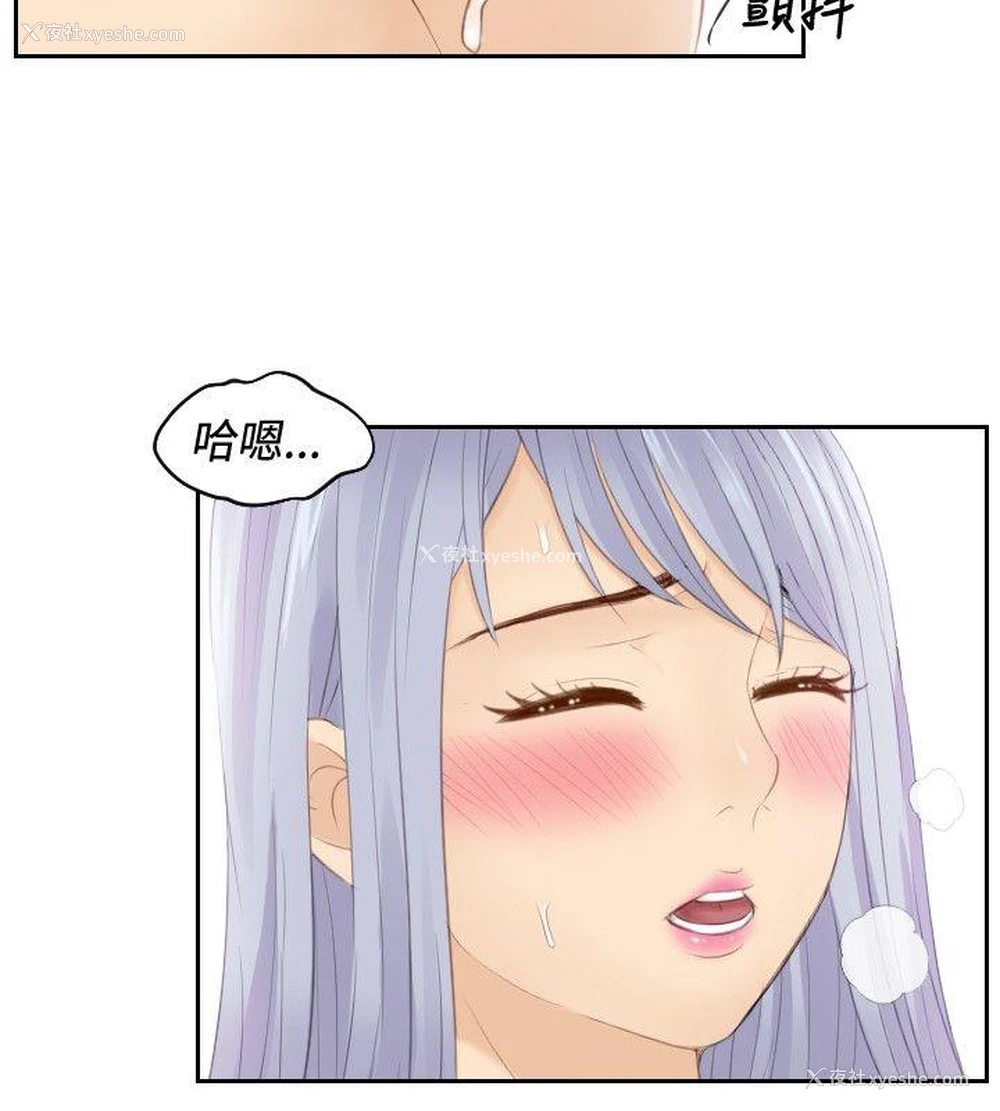 12P - 本能解决师