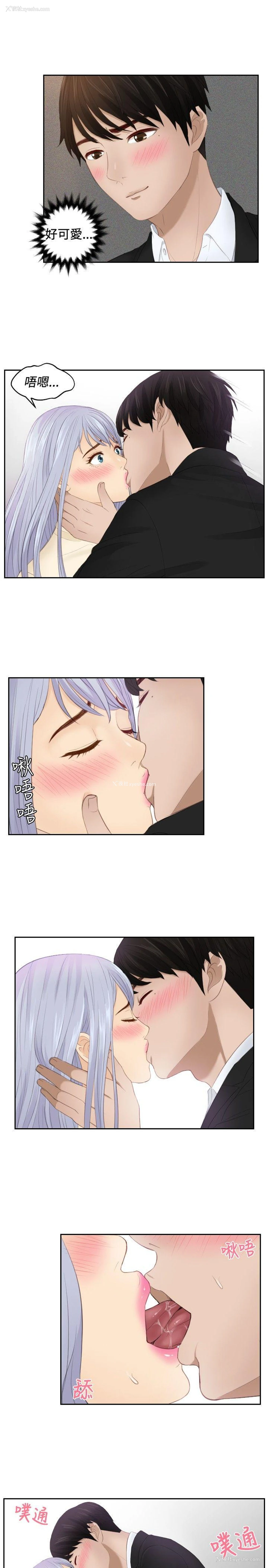 5P - 本能解决师