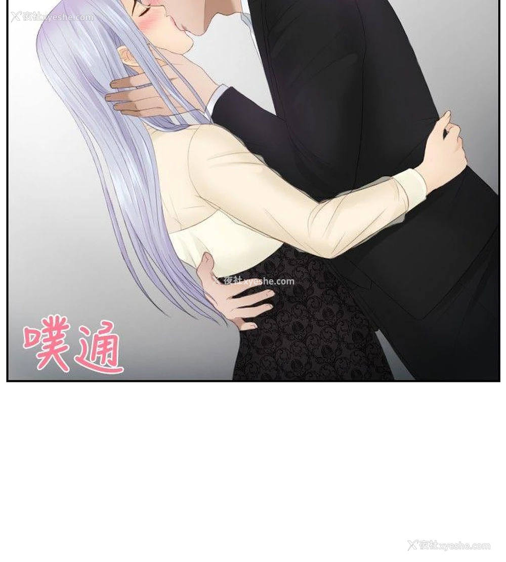 6P - 本能解决师
