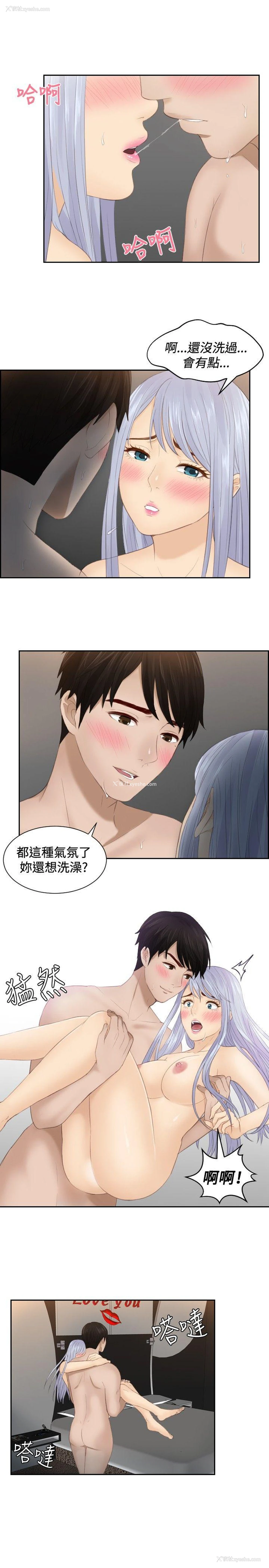 9P - 本能解决师