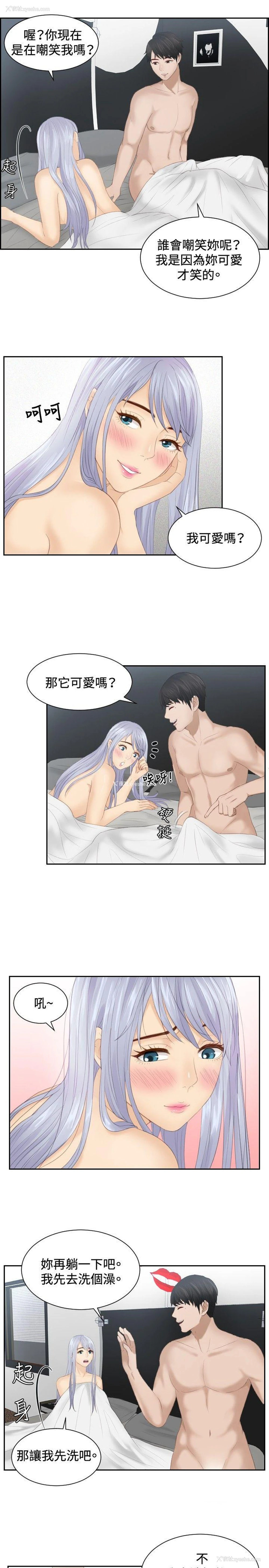 9P - 本能解决师