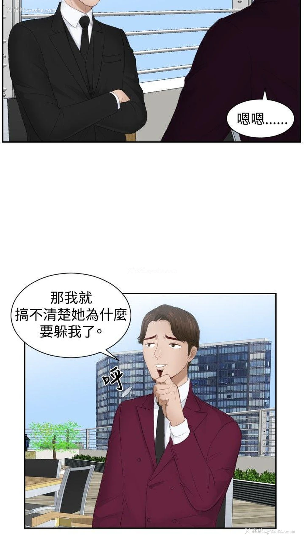 6P - 本能解决师