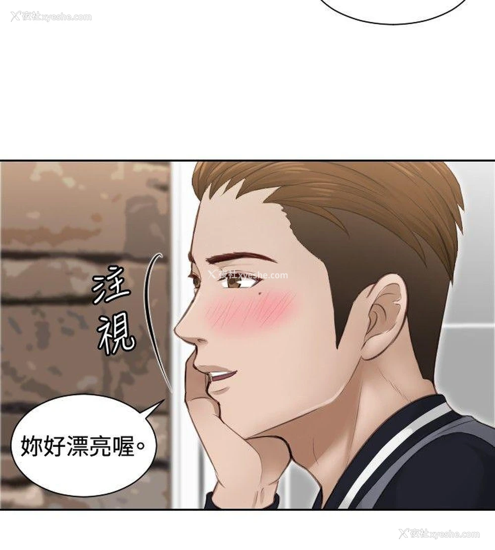 22P - 本能解决师