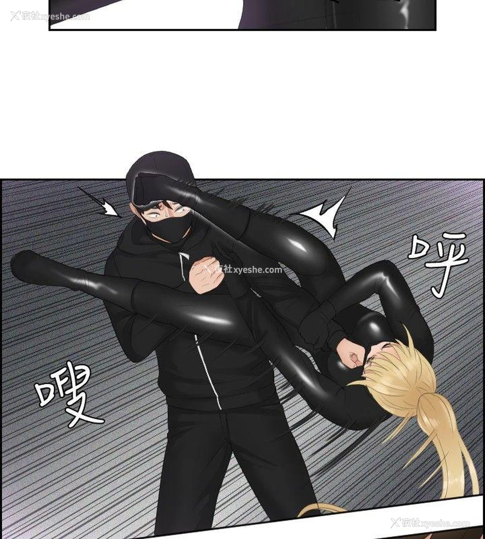 10P - 本能解决师