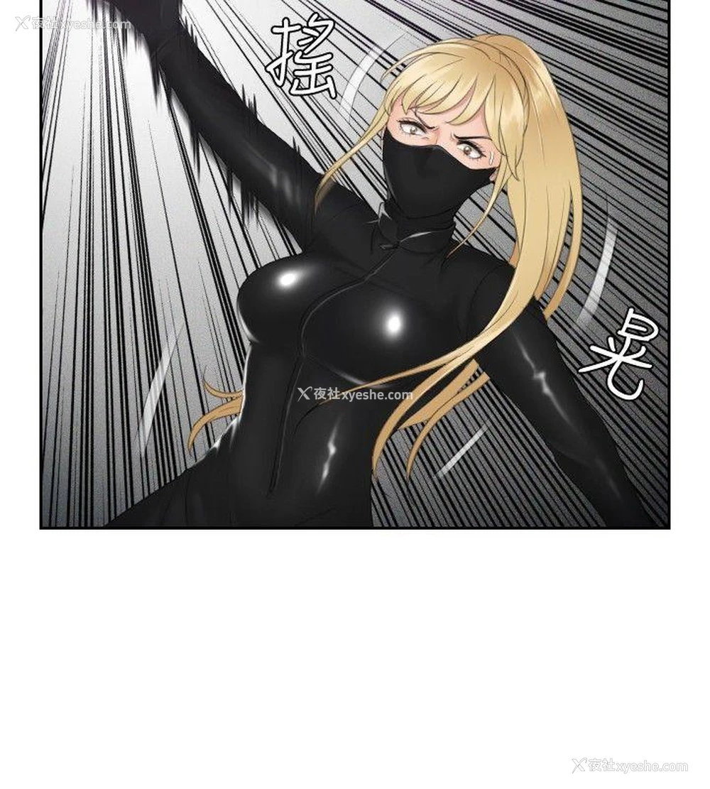 8P - 本能解决师